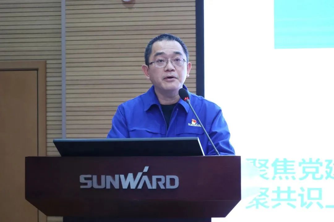 20230117113439_57276 不朽情缘-官方网站智能2022年度经营工作会议隆沉召开