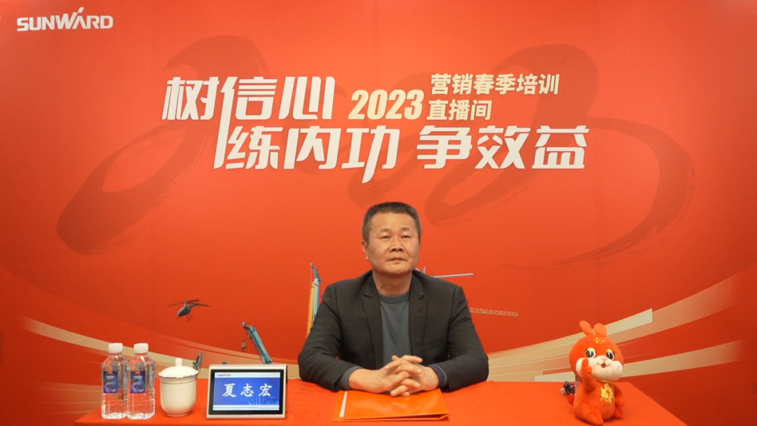 不朽情缘-官方网站