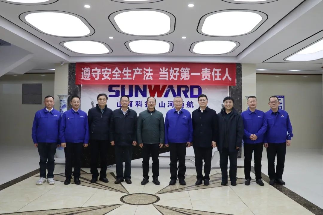 20230209085352_19220 昭通市国资委主任陈德俊调查不朽情缘-官方网站智能航空产业基地