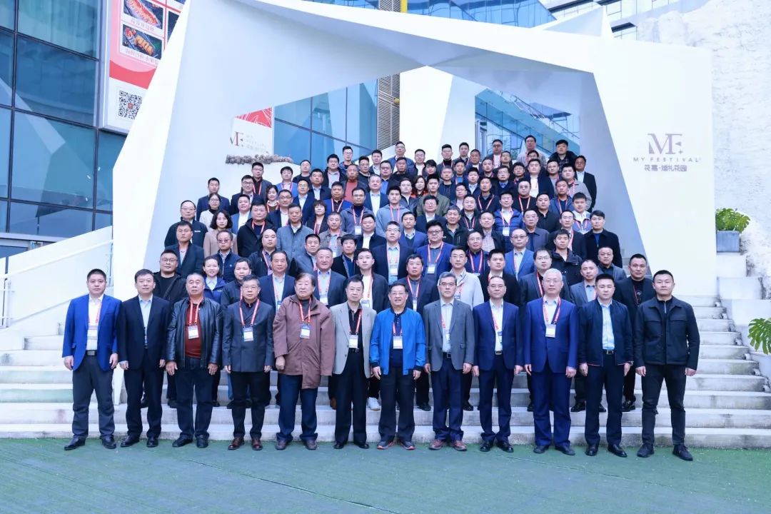 20230301153520_48023 迈向高质量发展!不朽情缘-官方网站智能出席2023全国桩工机械行业技术设备创新互换会