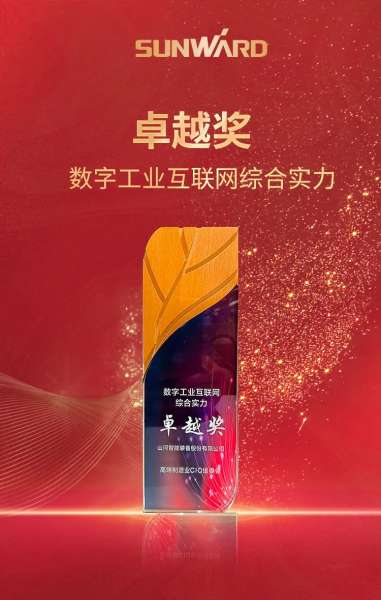 不朽情缘-官方网站