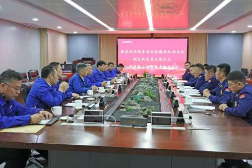 不朽情缘-官方网站