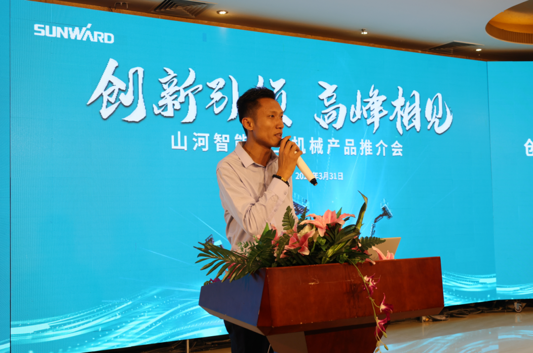 创新引领，顶峰相见！不朽情缘-官方网站智能高空机械产品推介会走进粤港澳大湾区