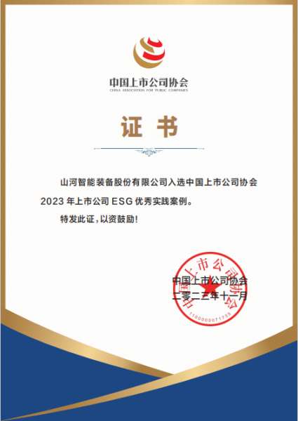 不朽情缘-官方网站