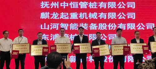 不朽情缘-官方网站