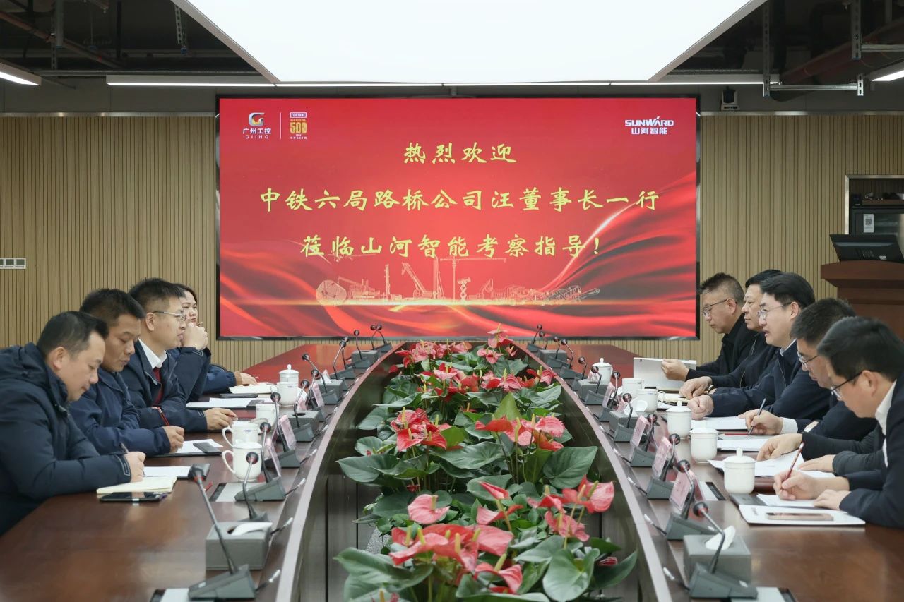 强强结合，同谋发展！不朽情缘-官方网站智能与中铁六局路桥公司签定战术合作和谈