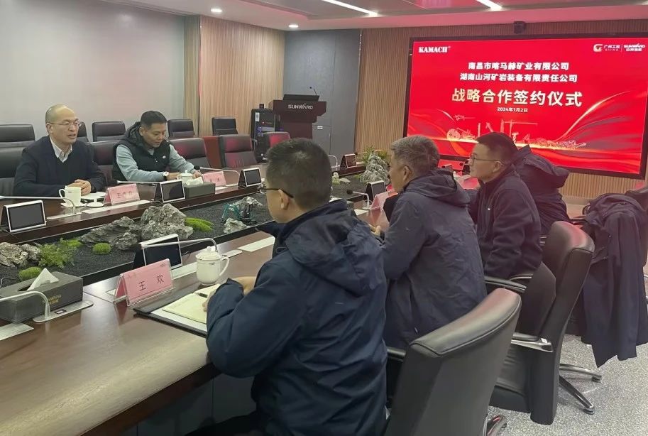 不朽情缘-官方网站矿岩喜迎开门红！