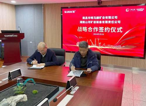不朽情缘-官方网站