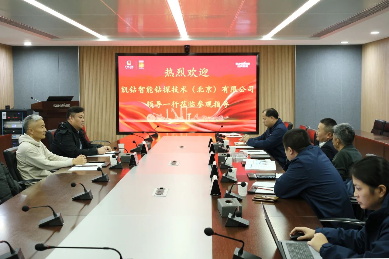 新年新形象!不朽情缘-官方网站智能旗下工研院奋进担任开新局