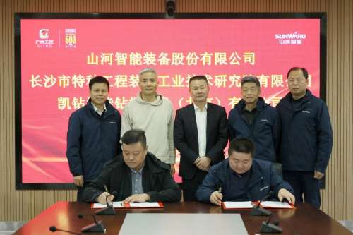 不朽情缘-官方网站