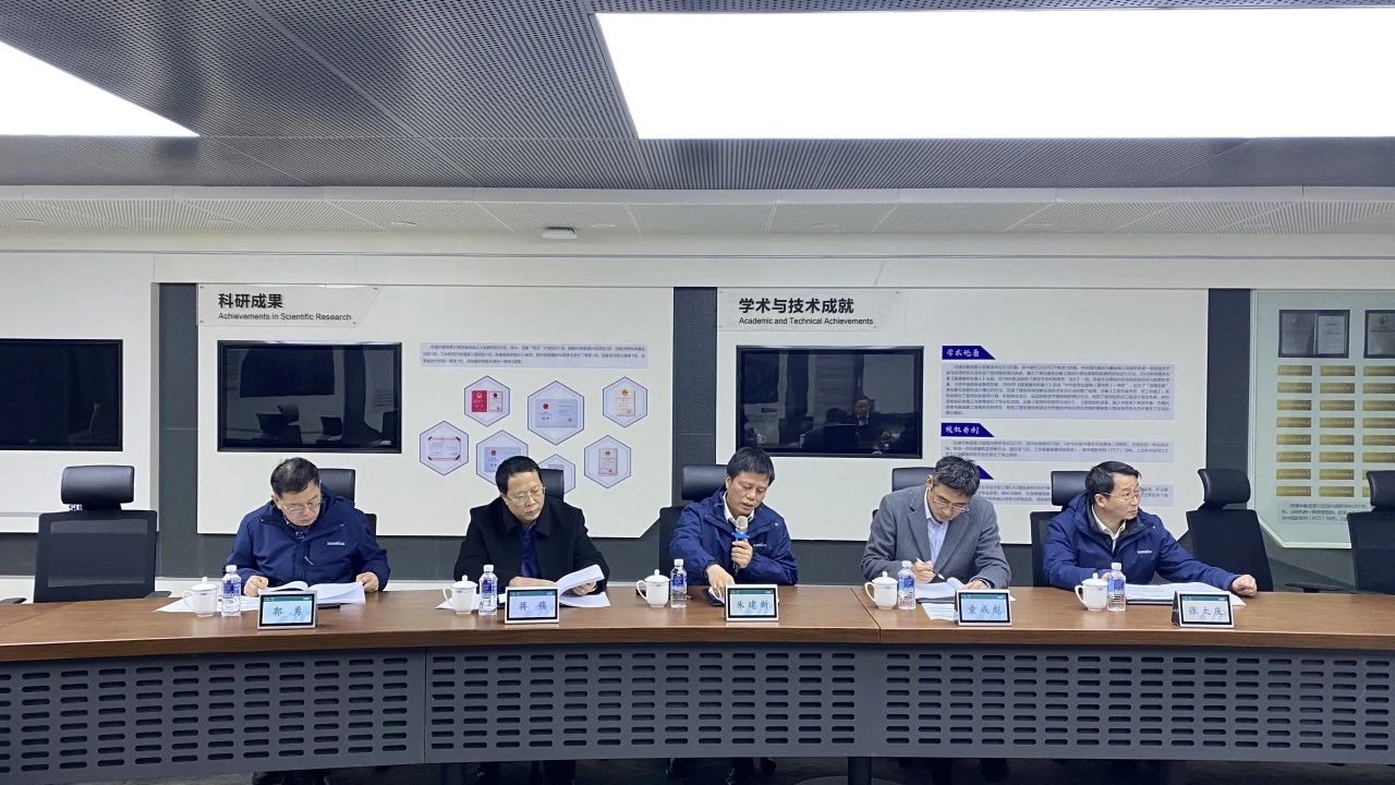 博士后造就再出成就！不朽情缘-官方网站智能&湖南农业大学结合造就博士后出站审查会顺利召开