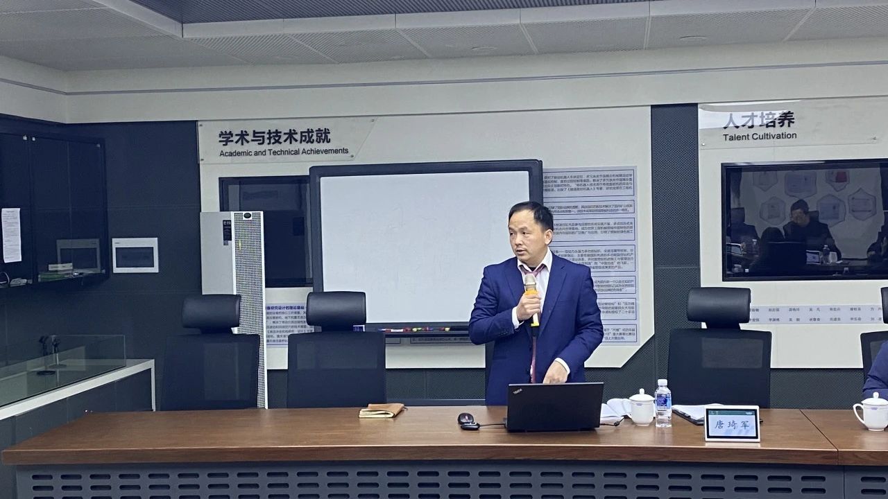 博士后造就再出成就！不朽情缘-官方网站智能&湖南农业大学结合造就博士后出站审查会顺利召开