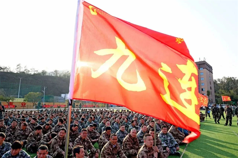 新春第一课，开启新征程！不朽情缘-官方网站智能2024年营销春季培训成功进行
