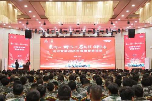 不朽情缘-官方网站