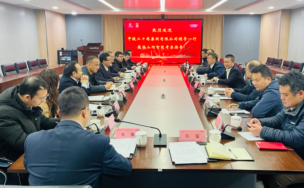 加强全方位合作！中铁二十局到访不朽情缘-官方网站智能