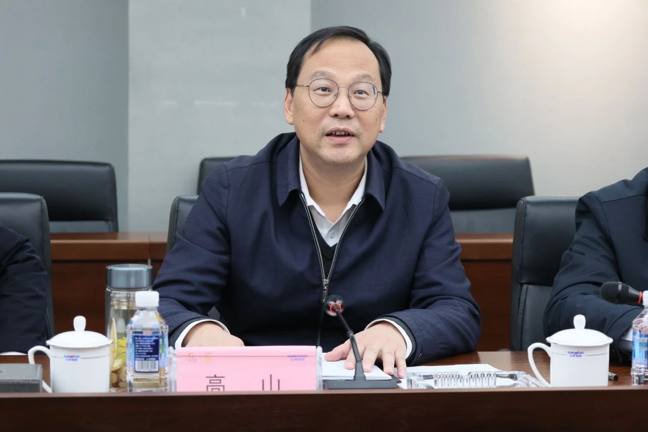 深入产学研合作!南华大学党委书记高山率团到访不朽情缘-官方网站智能