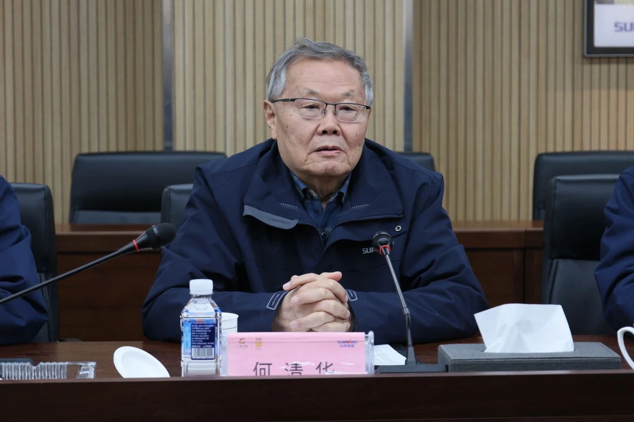 深入产学研合作!南华大学党委书记高山率团到访不朽情缘-官方网站智能