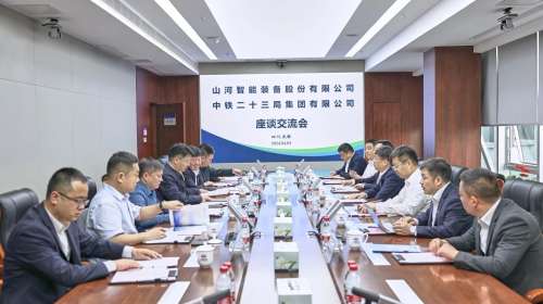 不朽情缘-官方网站