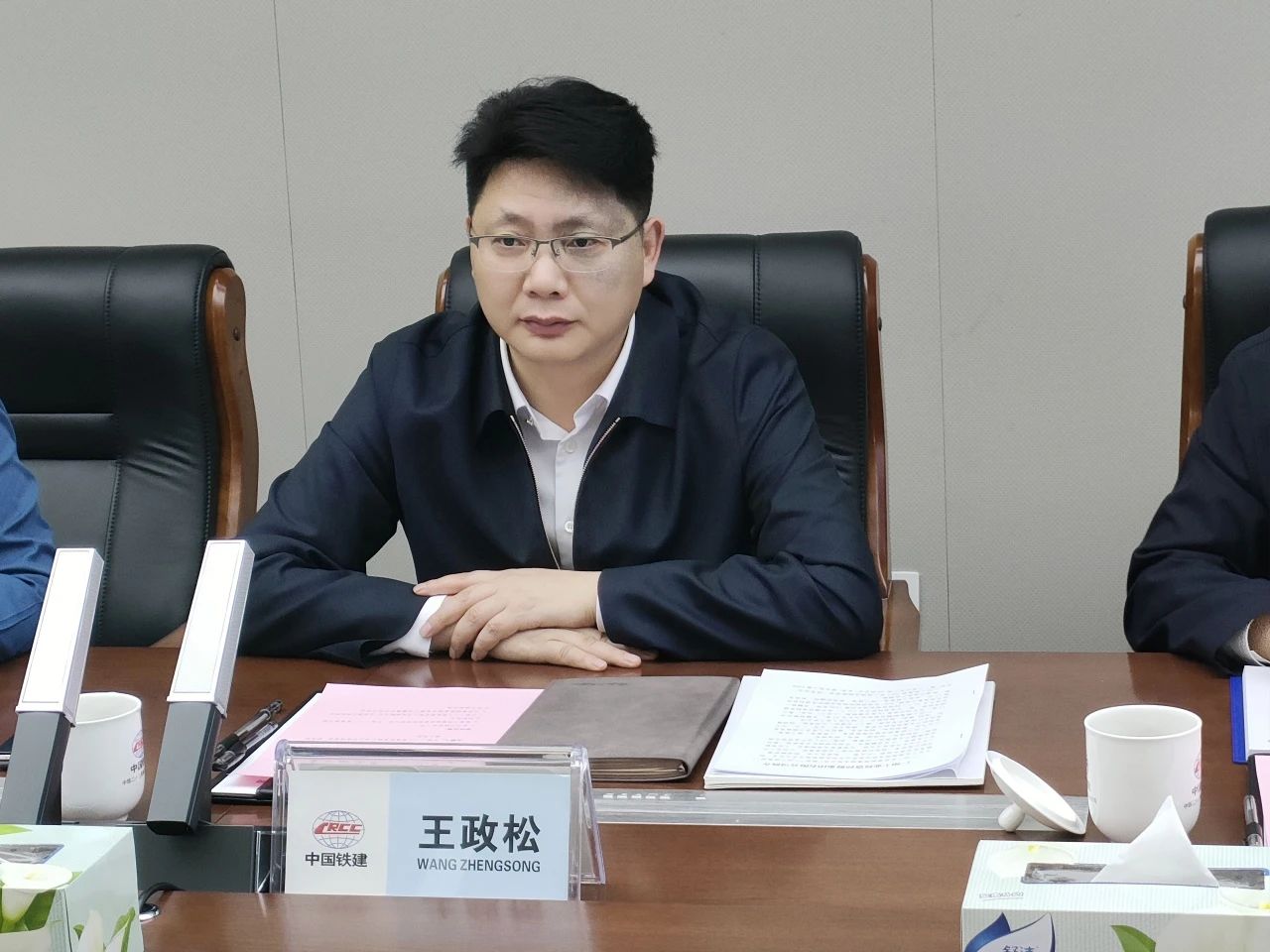 适应新局势，追求新合作！不朽情缘-官方网站智能到访中铁二十三局