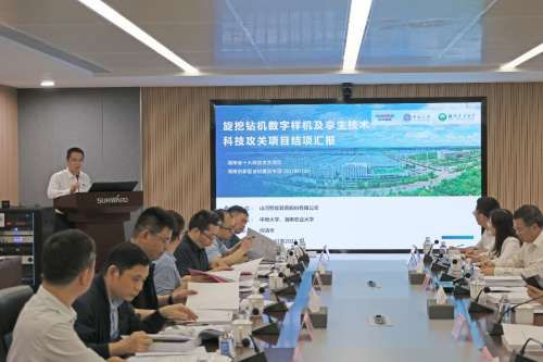 不朽情缘-官方网站