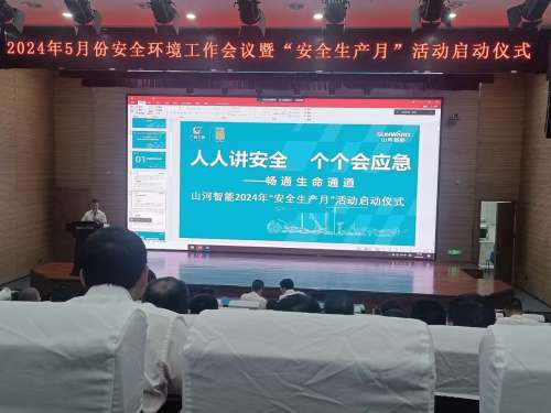 不朽情缘-官方网站