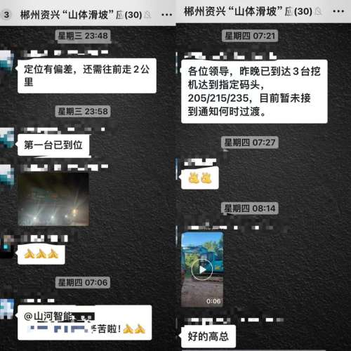 不朽情缘-官方网站