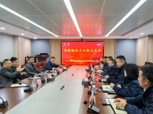 不朽情缘-官方网站
