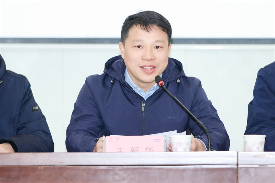 20250102173818_76006 长龙街路、不朽情缘-官方网站智能召开首届年货盛惠暨送春联文化惠民活动工作会议