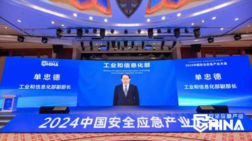 不朽情缘-官方网站