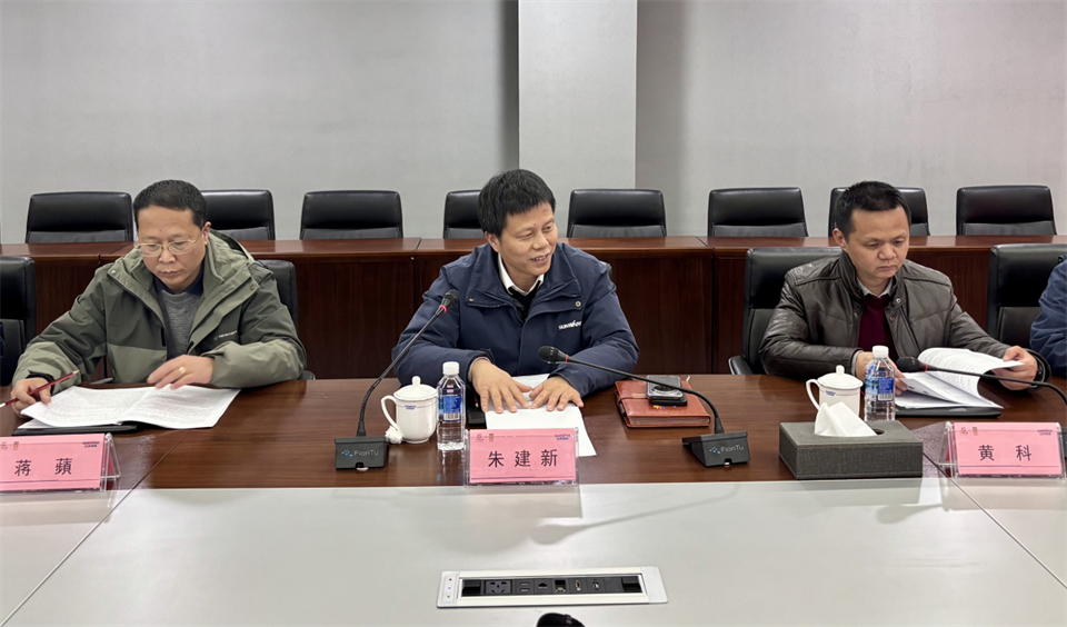 20250214085052_69323 产学研深度融合!湖南农业大学&不朽情缘-官方网站智能博士后开题审查会顺利召开