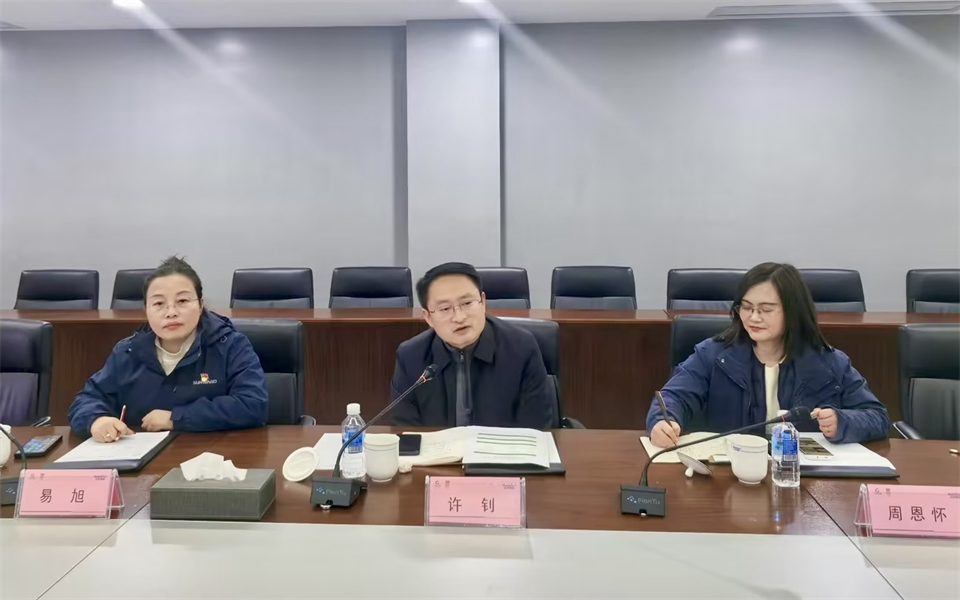 20250214085113_91928 产学研深度融合!湖南农业大学&不朽情缘-官方网站智能博士后开题审查会顺利召开