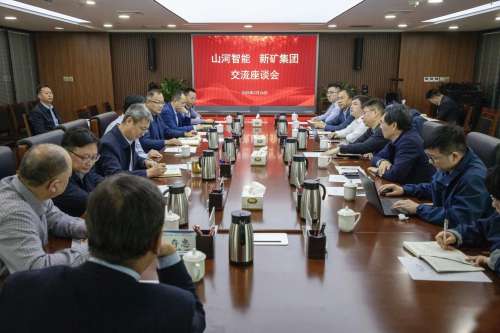 不朽情缘-官方网站
