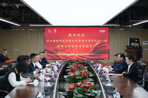 不朽情缘-官方网站