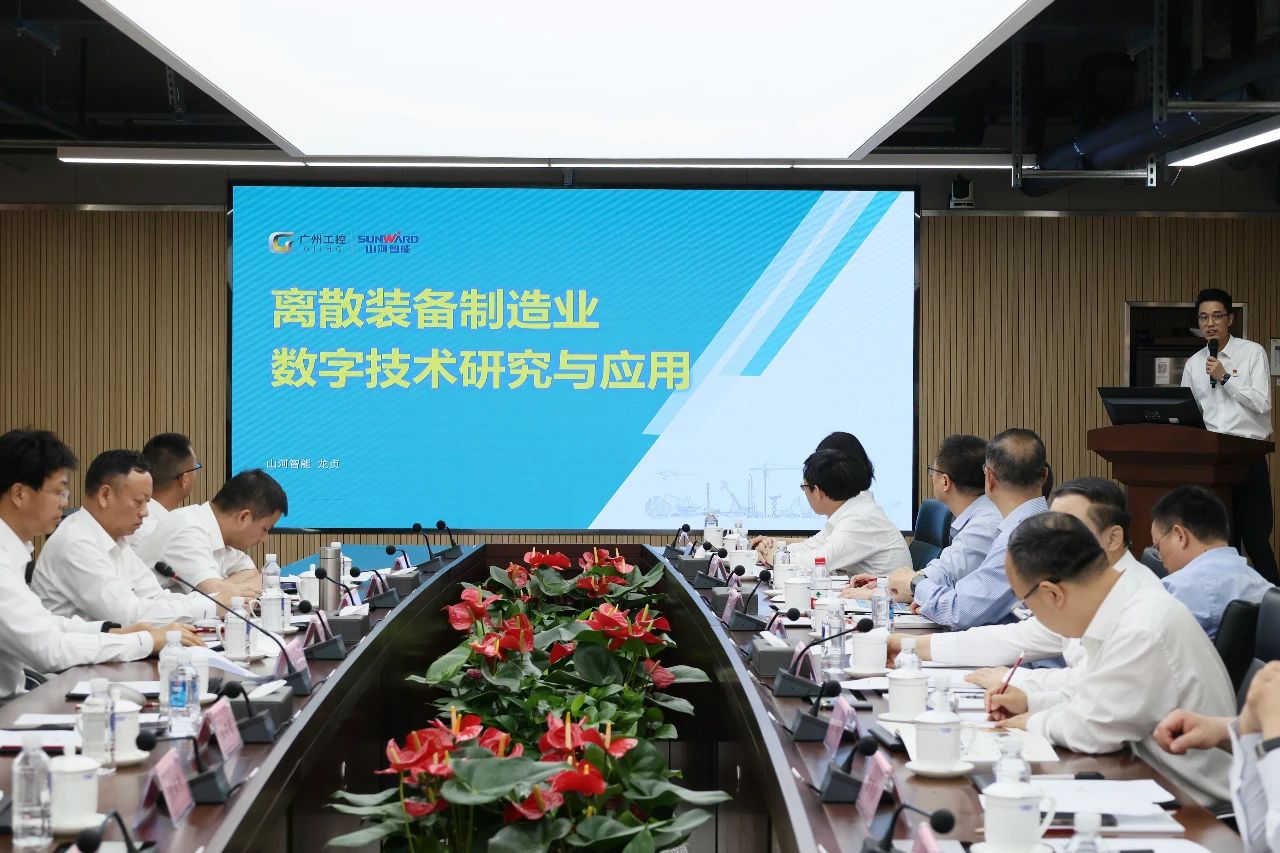 天能控股集团党委书记、董事长张天任率队到访不朽情缘-官方网站智能