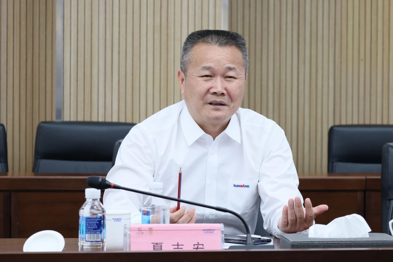 共促中国造作扬航海表!中国出口信誉保险公司到访不朽情缘-官方网站智能