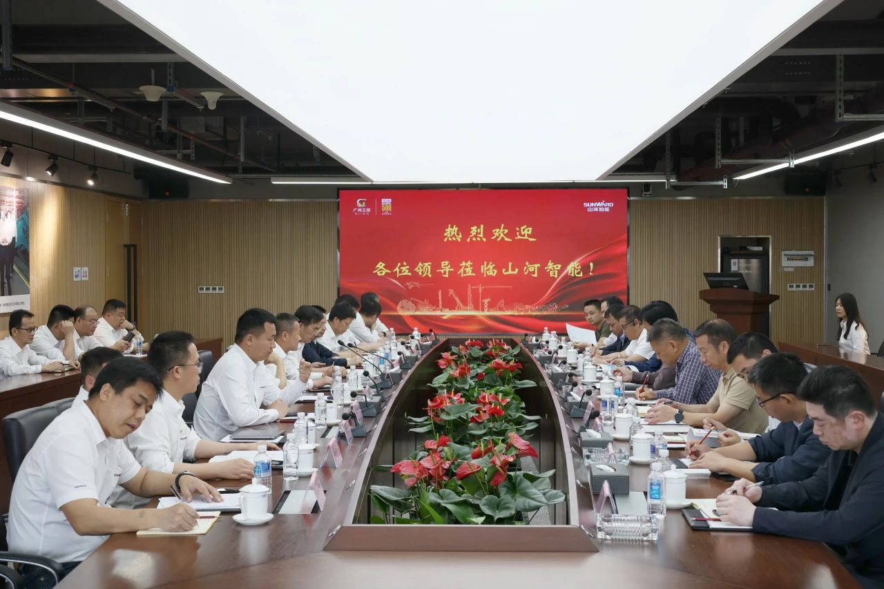 省属国有企业走进不朽情缘-官方网站智能 同谋发展新篇章
