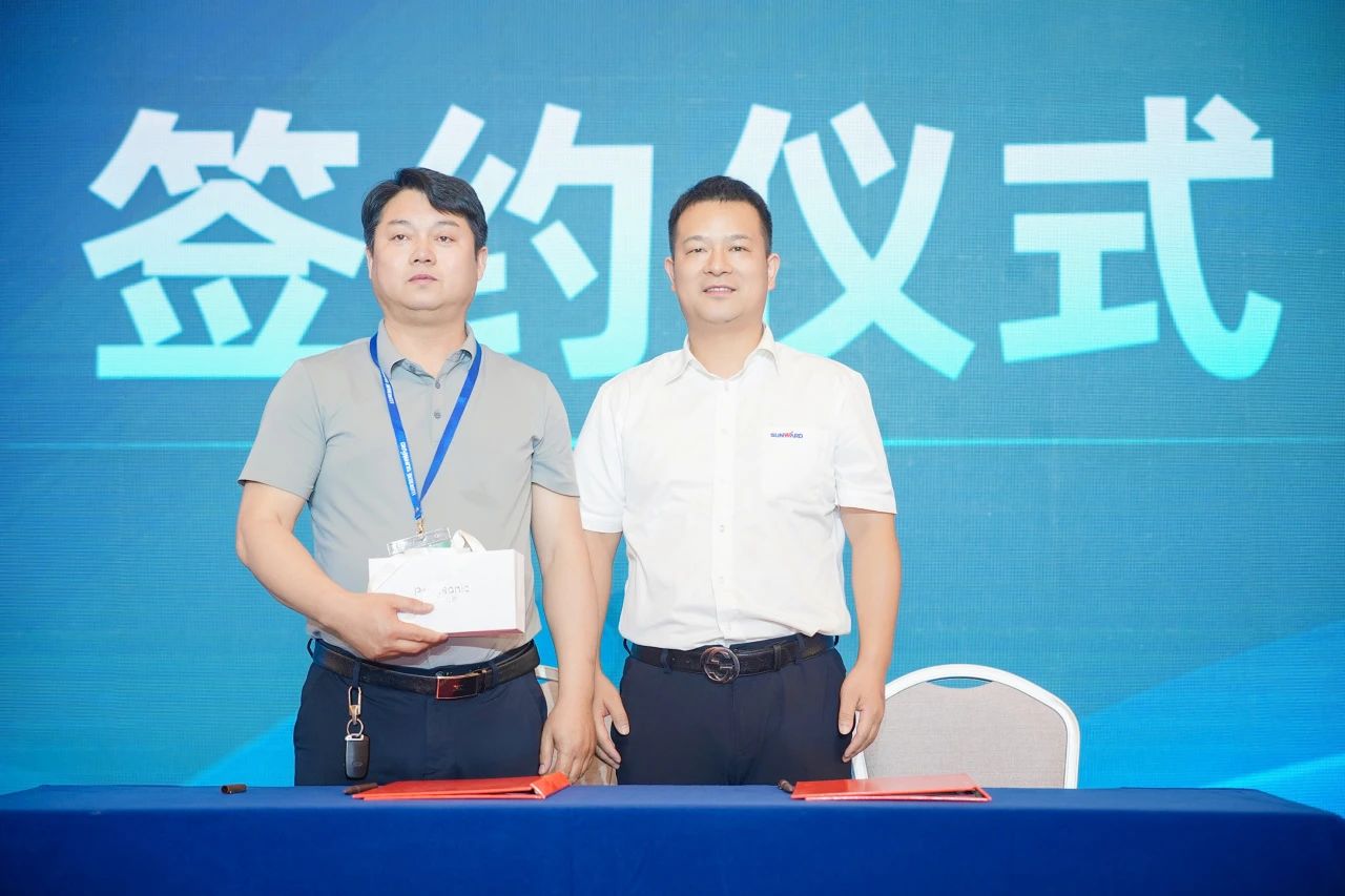 2025 CICEE | 为客户创造价值，不朽情缘-官方网站智能客户互换会圆满进行