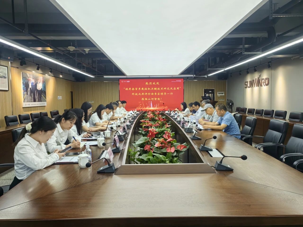权威认定，国际当先！不朽情缘-官方网站智能一项科技成就通过科学技术成就评价