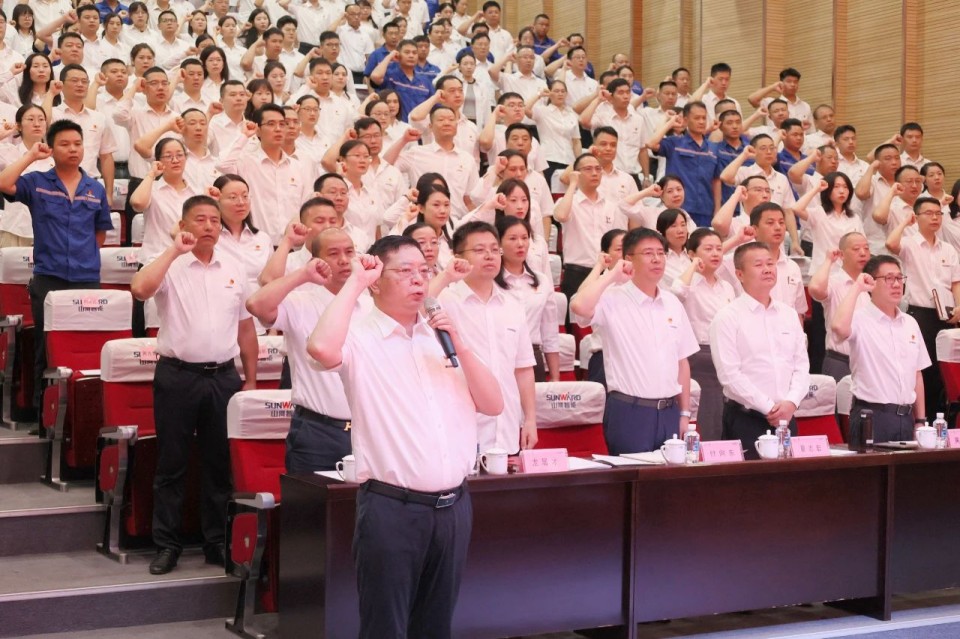 20250702081202_68244 不朽情缘-官方网站智能召开庆祝中国共产党成立104周年赞美大会