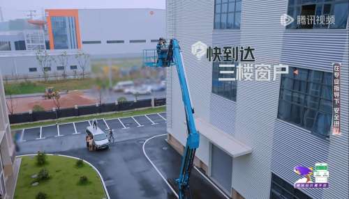 不朽情缘-官方网站