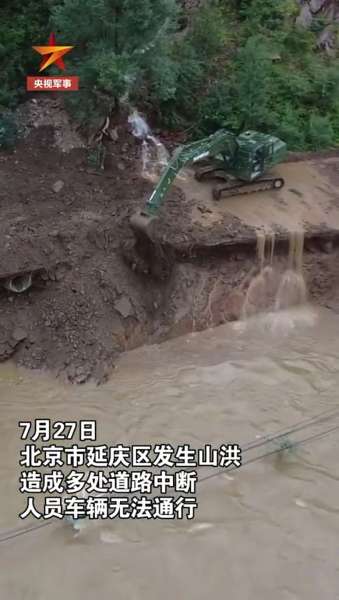 不朽情缘-官方网站