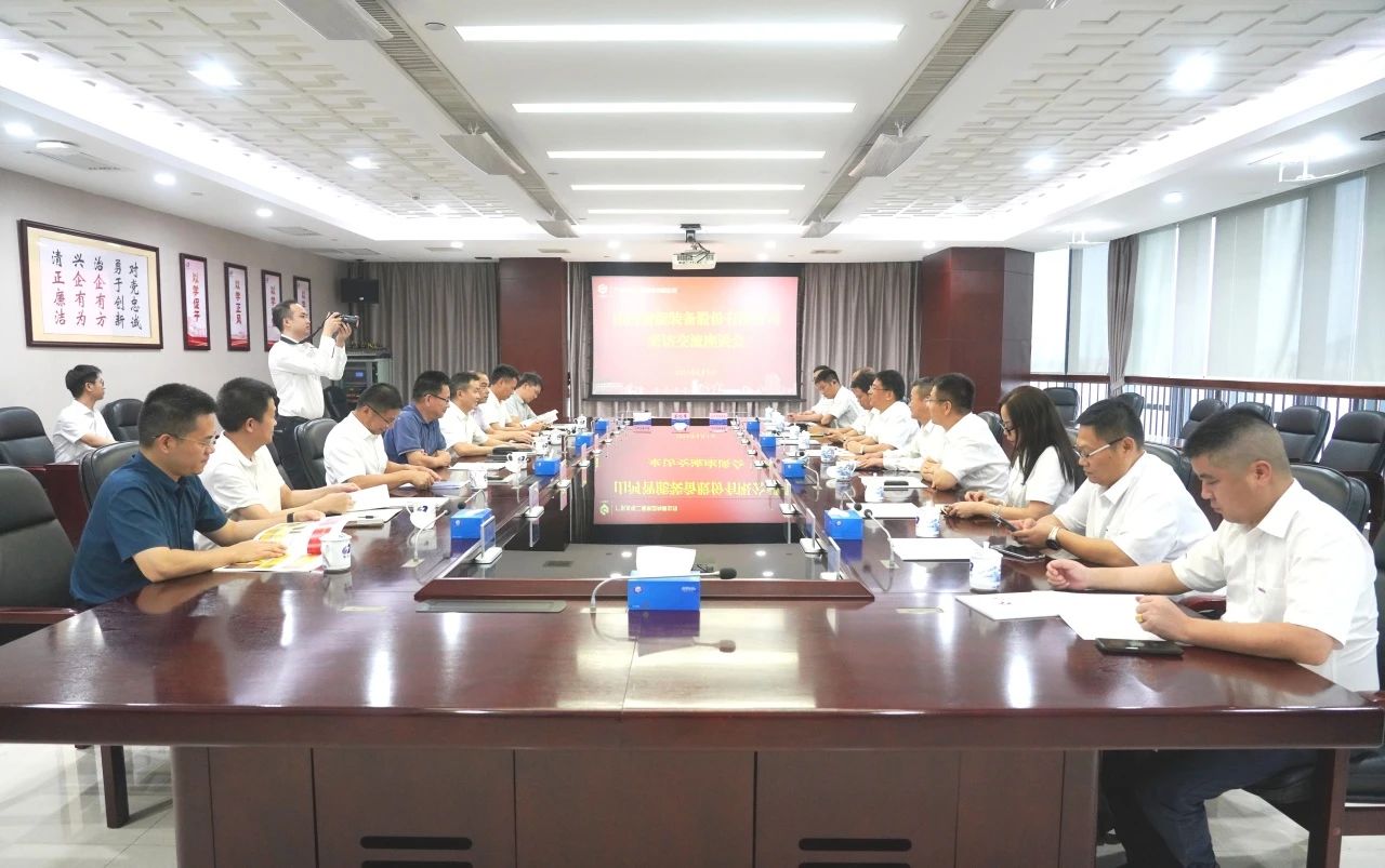 不朽情缘-官方网站智能董事长付向东率队造访广东水电二局，深入合作同谋发展