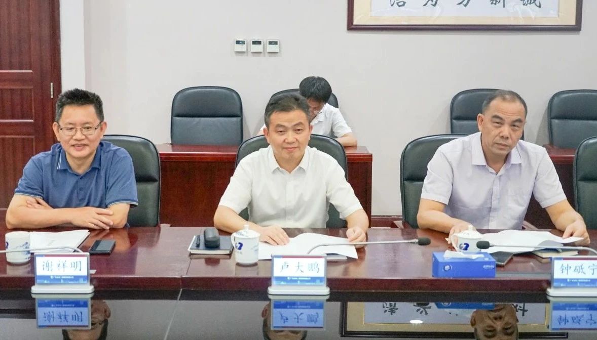 不朽情缘-官方网站智能董事长付向东率队造访广东水电二局，深入合作同谋发展