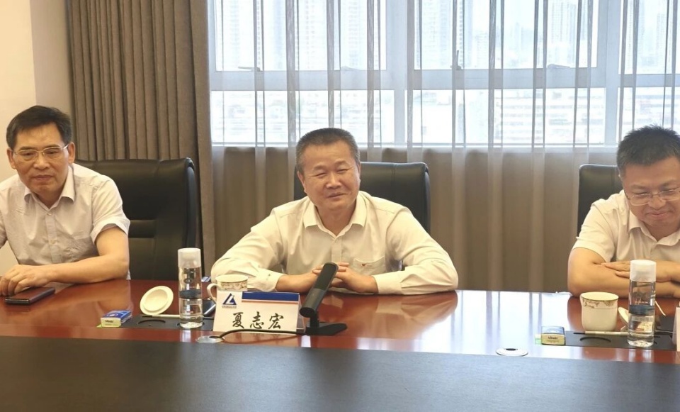 不朽情缘-官方网站智能与中国六冶深入合作，达成共识