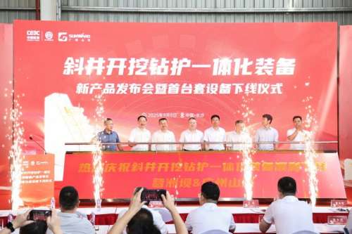 不朽情缘-官方网站