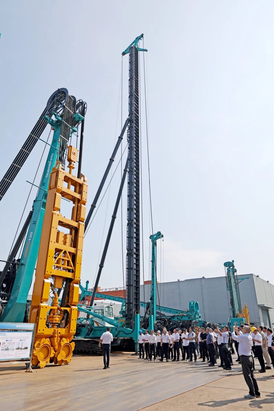 斜井开挖钻护一体化设备成功下线，实现地下工程设备沉大突破