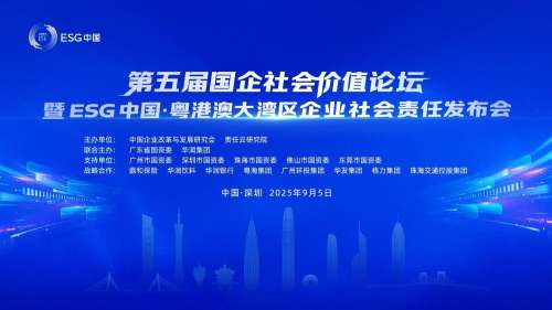 不朽情缘-官方网站