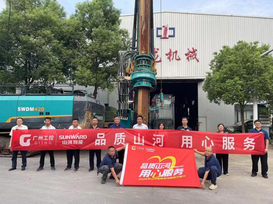 不朽情缘-官方网站智能发展“品质不朽情缘-官方网站 用心服务”湖南站客户走访活动，协同索求行业新发展蹊径