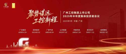 不朽情缘-官方网站