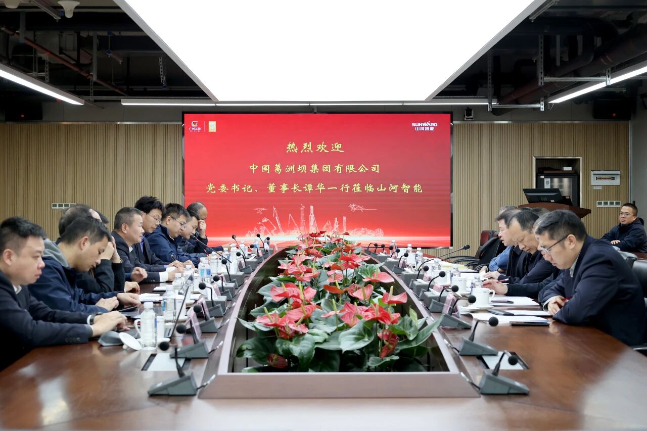 同谋合作、共赢发展!中国能建葛洲坝集团党委书记、董事长谭华到访不朽情缘-官方网站智能